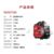 上海雷吉姆2.7KW静音汽油发电机配件款式新颖 缩略图2