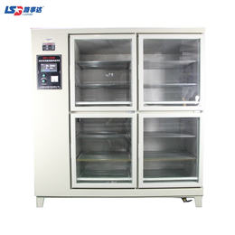 上海路达 HBY-60B型恒温恒湿标准养护箱 60B养护箱