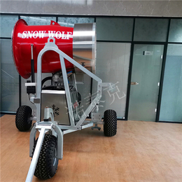 国产诺泰克造雪机越野式轮胎移动方便 大型人工造雪机