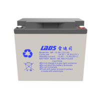 西安雷迪司蓄电池12V65AH销售商-西安电力系统产品使用
