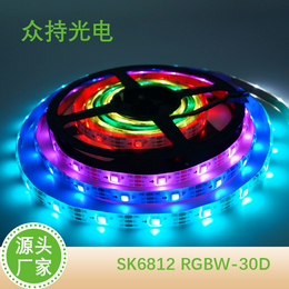 SK6812 RGBW 60灯IP65 白板10MM宽