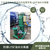 报废汽车回收公司专配LYSF油水分离器 一体化污水处理设备缩略图4