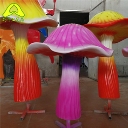 花园蘑菇摆件玻璃钢蘑菇房子装饰树脂植物造型定制缩略图