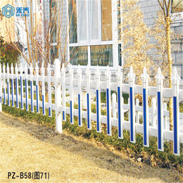 江西禾乔抚州市厂家PVC护栏PVC电力护栏草坪围栏防护栅栏