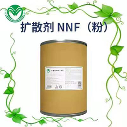 固体表面活性剂无磷除油王扩散剂NNF