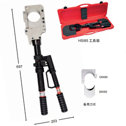 HSI85手动液压切刀/断线钳/液压剪