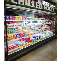 超市酸奶冷藏保鲜展示柜 专属定制