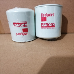 供应弗列加FF5052燃油滤芯滤清器康明斯发动机柴油.