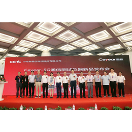 2022第二十一届消费电子展（北京） 升级亮相