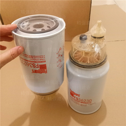 上海弗列加FS36230柴油滤芯柴滤滤清器油水分离器