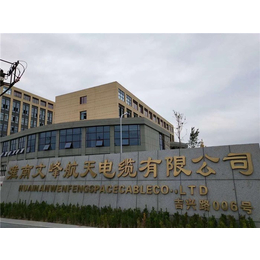 安徽粤港钢结构公司(图)-钢结构工程造价-马鞍山钢结构工程