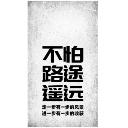 转让北京满三年中字头实业集团公司