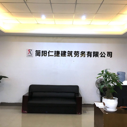 出境接送不成功不收费拒绝黑工底薪3万管吃住男女不限熟手优先