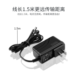 飞天鹰5.0V1A 澳规USB电源适配器