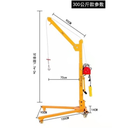 移动手动电机移动折叠电动家用吊机缩略图