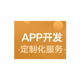 回收蛙软件APP定制开发