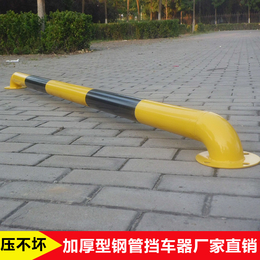 广州商场停车场车位定位杆 黄黑烤漆钢管防撞杆