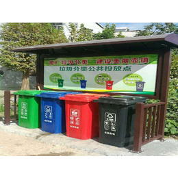 供应校园垃圾分类亭街道垃圾分类亭智能垃圾分类亭