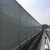 江西禾乔南昌市厂家声屏障隔音屏高速公路高架桥吸音屏空调外机缩略图3