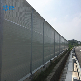 江西禾乔九江市厂家声屏障隔音屏高速公路高架桥吸音屏空调外机