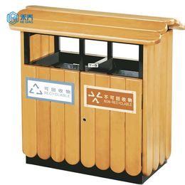 江西禾乔樟树市钢木垃圾桶钢制分类箱公园果皮箱环卫垃圾箱