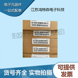 大促销 全新+厂价销售FF150R17KE4一件起批