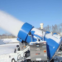 大型造雪机产雪量 人工造雪机供水温度 自动造雪机促销价格