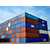货运代理(图)-物流集装箱运输-集装箱缩略图1