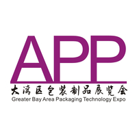 2022粤港澳大湾区（广州）国际包装制品与材料展