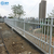 江西禾乔吉安市厂家PVC护栏PVC电力护栏草坪围栏防护栅栏缩略图2