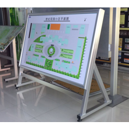 西安铝合金型材移动宣传展架缩略图