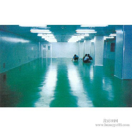 广州市越秀区沿江路办公PVC地板打蜡实木地板护理防进水潮湿