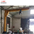 上海悬臂吊电动旋转立柱式小型升降机360度旋臂墙壁吊180度缩略图2