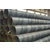 API 5L PSL1/PSL2标准螺旋缝埋弧焊钢管生产厂家缩略图2