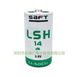 Saft帅福得LSH14水表物联网3.6V锂电池