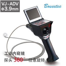 软管窥视镜VJ-ADV多用于管道汽车检测的RF工业内窥镜