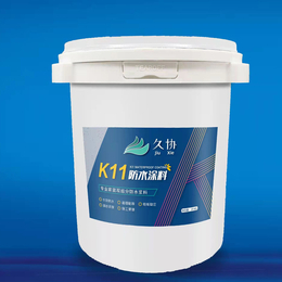 久协K11防水涂料厨房卫生间防水材料批发缩略图
