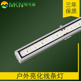 中山全彩RGB线条灯明可诺户外led轮廓灯dmx512洗墙灯