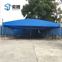 河南南阳市厂家促销推拉雨篷夜市伸缩遮雨蓬工地移动推拉帐篷