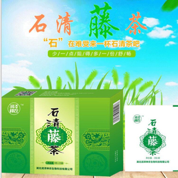 *茶oem-*茶-湖北润泽神农生物公司