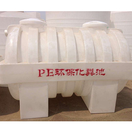 梅州环保化粪池-赣州金振环保设备公司-环保化粪池价格