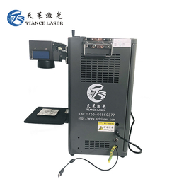 深圳市桃源数据线插头标识微加工天策YLP20瓦光纤激光镭雕机