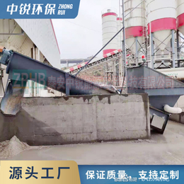 重庆砂石分离机生产厂家泰安中锐缩略图