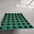 8mm凹凸型排水板厂家屋顶花园排水板绿化疏水板卷状绿色排水板缩略图1