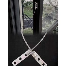 不锈钢防坠条 简易装平开窗防坠绳 高空加粗钢丝绳防坠保险件