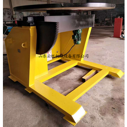 扬州厂家供1吨2吨3吨5吨变位机 焊接旋转台 焊接工作台