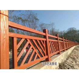 水泥仿木栏杆生产厂家价格 混凝土仿木护栏多少钱一米