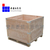 青岛出口木箱批发定制出口常用包装箱三合板免熏蒸围板箱缩略图4