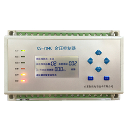 网络型余压监控系统余压控制器智能液晶显示控制器山东创世电子缩略图