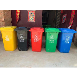 云南昆明本地塑料垃圾桶环卫桶分类垃圾桶厂家缩略图